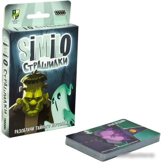 Настольная игра Мир Хобби Similo: Страшилки