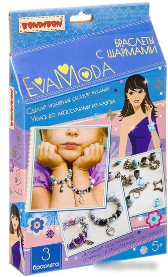 Набор для рукоделия Bondibon Eva Moda Браслеты с шармами ВВ3403