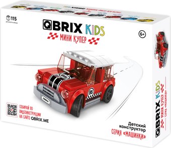 Конструктор QBRIX Kids Мини Купер 31005