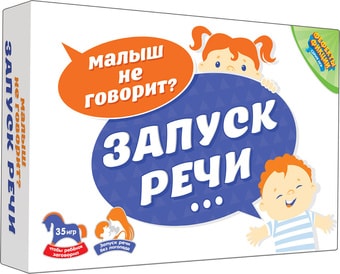 Развивающая игра doJoy Запуск речи