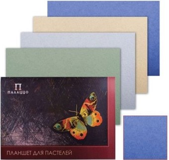 Набор бумаги для рисования Лилия Холдинг Бабочка ПБ/А3 (20 л)