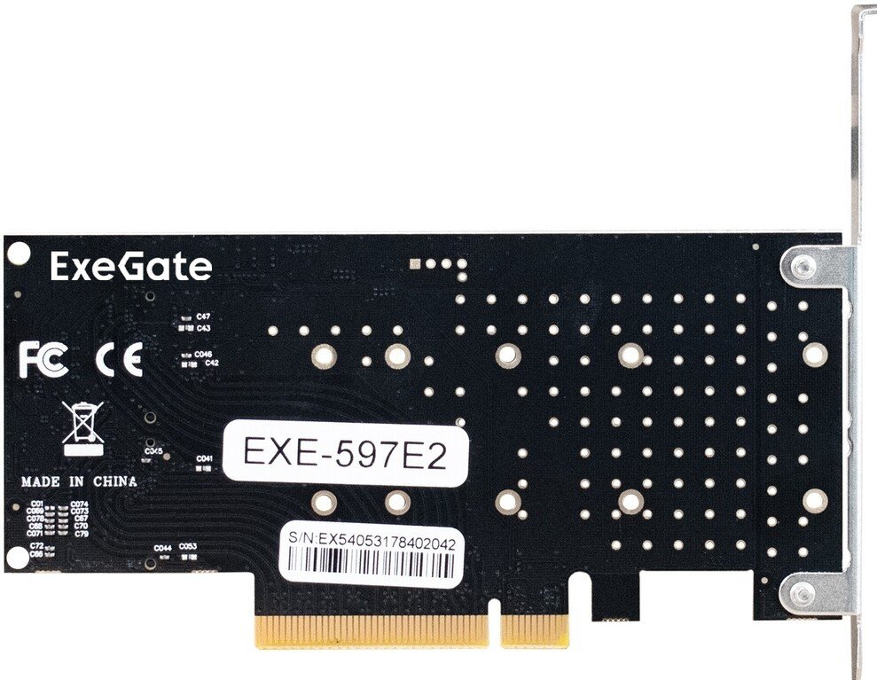 Адаптер ExeGate EXE-597E2