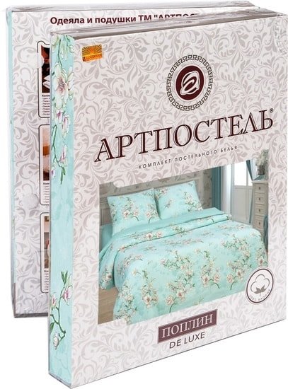 Постельное белье АртПостель Миндаль 175x215