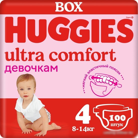 Подгузники Huggies Ultra Comfort 4 Disney Box Girl (100 шт)
