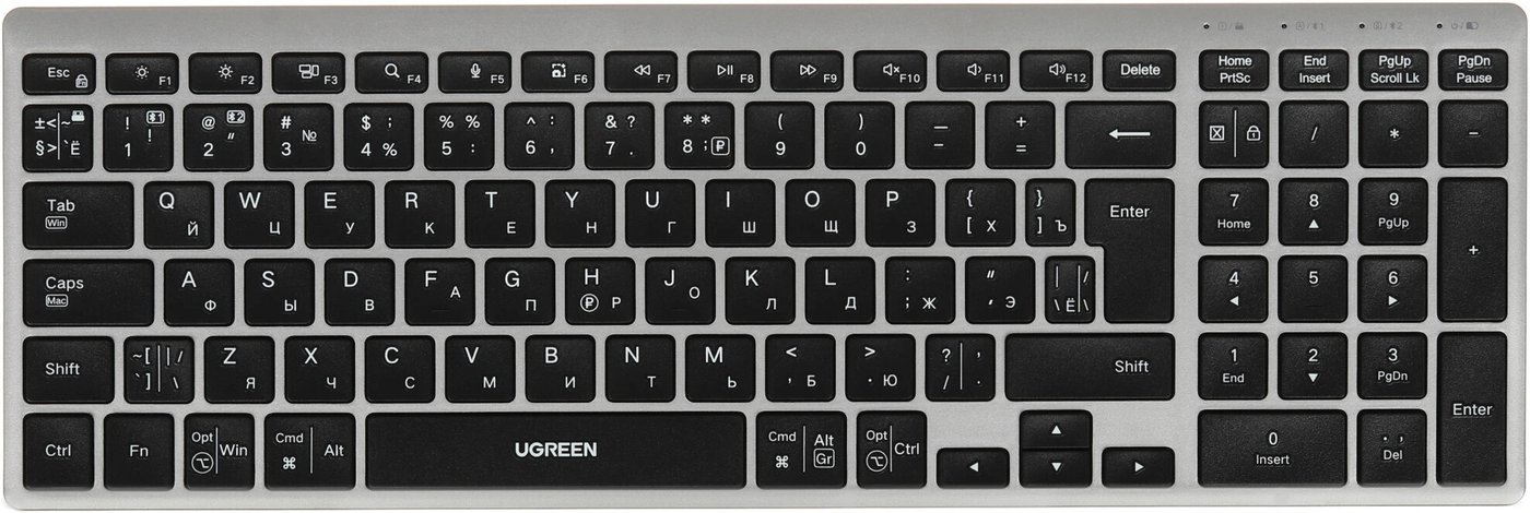 Офисный набор Ugreen MK552 85513RU