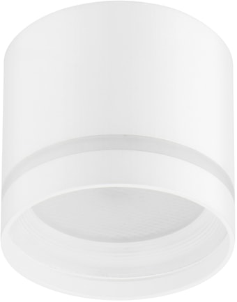 Точечный светильник ЭРА OL9 GX53 WH/WH Б0048541