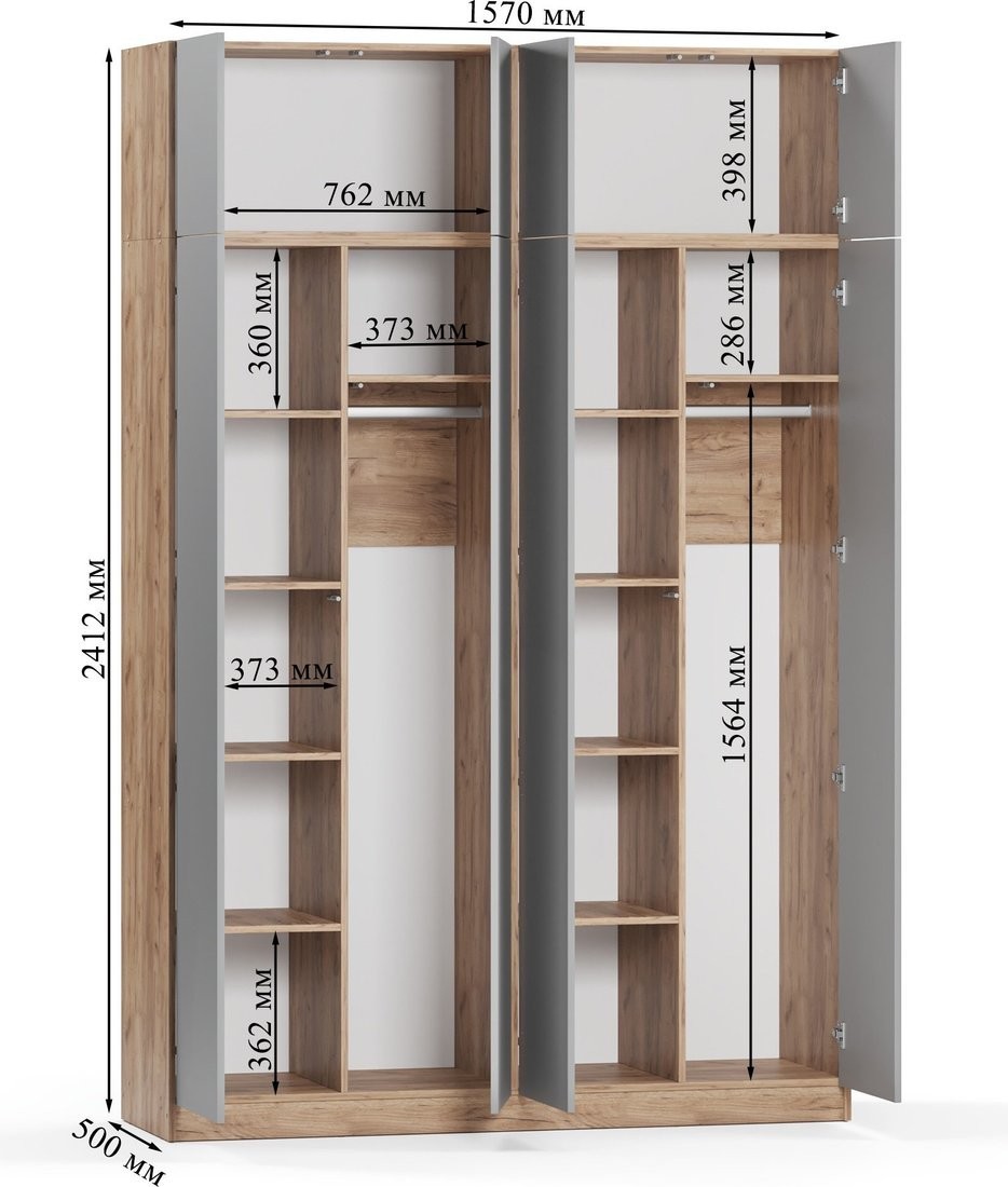 Шкаф распашной Soma Lord Lite 160x240 (дуб крафт золотой/серый)