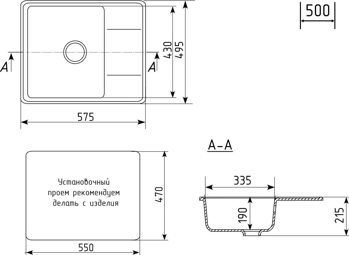 Кухонная мойка Mixline ML-GMU05 556728 (черный камень)