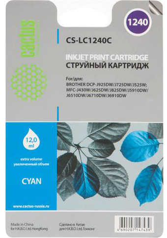 Картридж CACTUS CS-LC1240C (аналог Brother LC1240C)