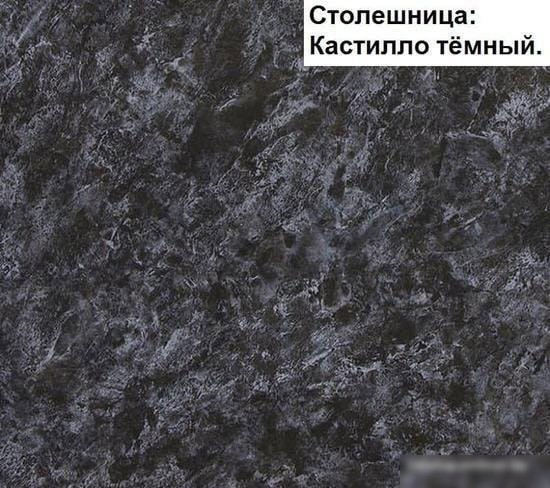 Угловая кухня Интерлиния Мила Матте 1.5x3.5 Б левая (белый/белый/кастилло темный)
