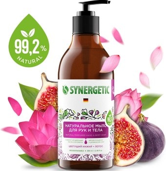 Synergetic Натуральное мыло для рук и тела Цветущий инжир и лотос 380 мл