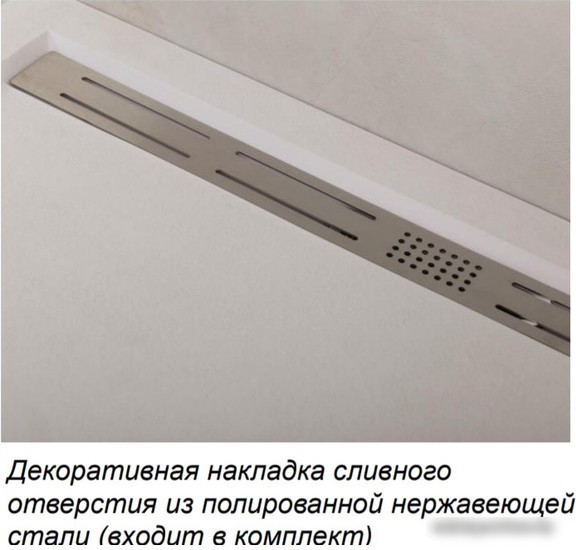Душевой поддон Cezares TRAY-AS-AH-120/70-30-W