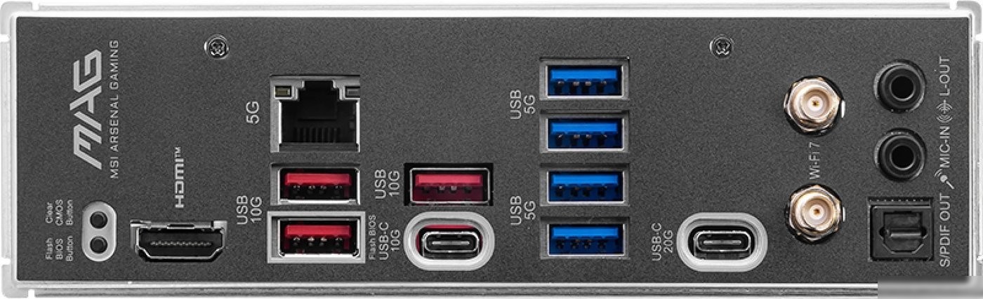 Материнская плата MSI MAG B850M Mortar WiFi