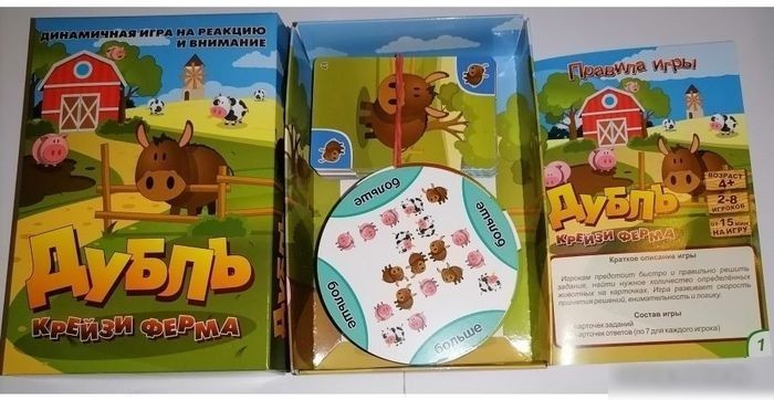 Настольная игра Нескучные игры Дубль. Крейзи-ферма 8348