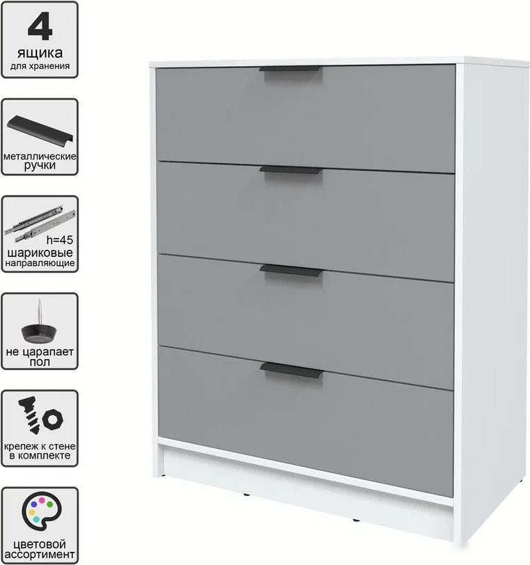 Комод Интерлиния Концепт КТ-К80 (серебро/белый платинум)