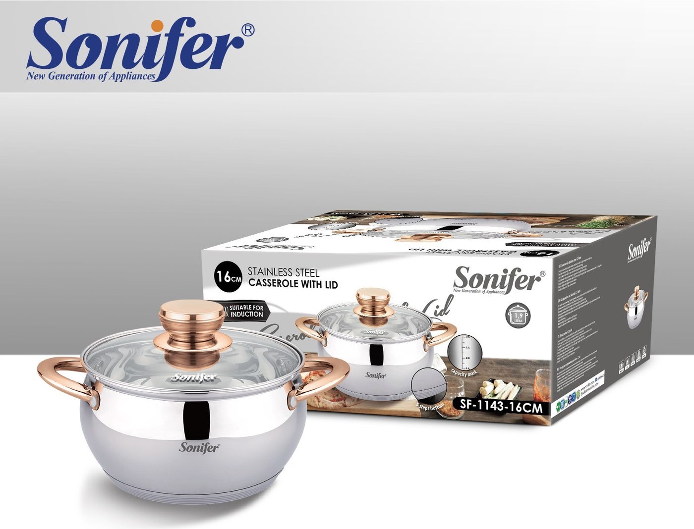 Кастрюля Sonifer SF-1143-16 (с крышкой)
