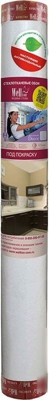Стеклообои Wellton Decor Дюны WD850 (12.5 м)