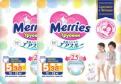 Трусики-подгузники Merries XL (76 шт)