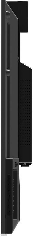 Информационная панель Lumien Standard LS4350SD