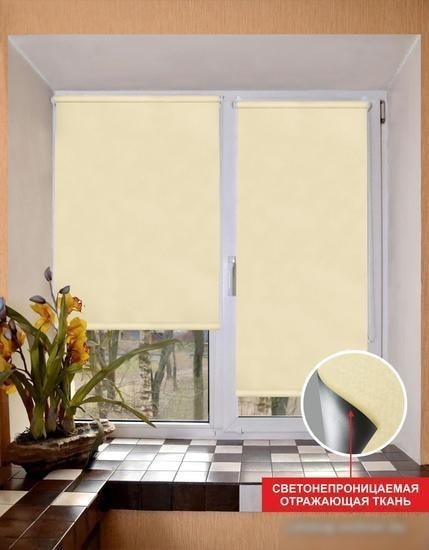 Рулонные шторы Lm Decor Симпл Блэкаут LM 68-03 78x160