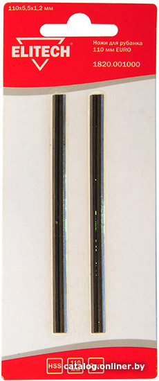 Ножи ELITECH 1820.001000 Ножи ELITECH 1820.001000