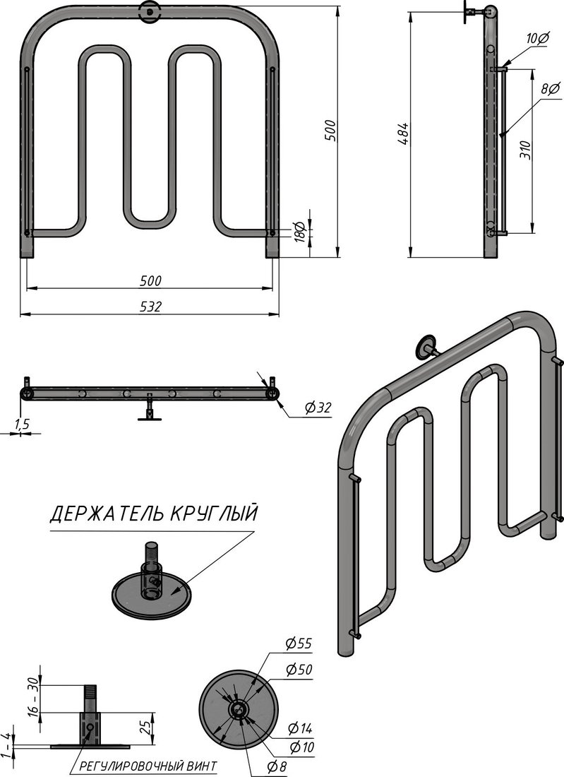 Полотенцесушитель Granula МП1 50x50