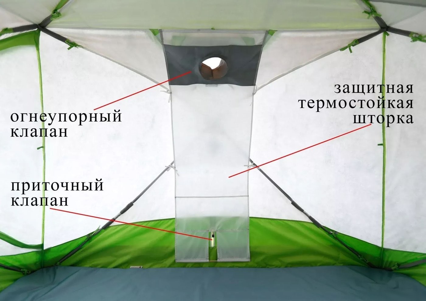 Клапан газовый для горелки Лотос Куб 7059 (кремнезем 1000°С)