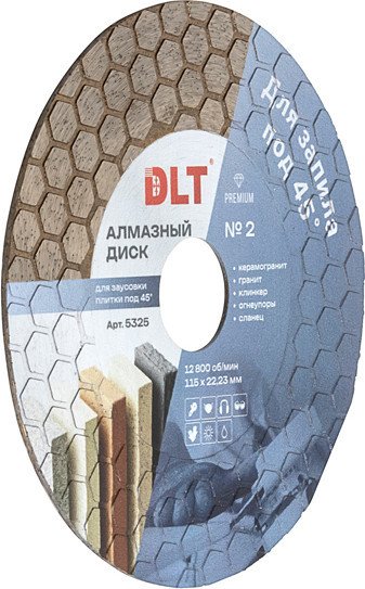 Пильный диск DLT №2 5325