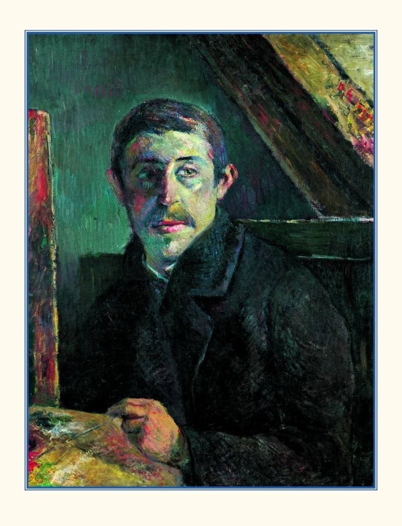 Книга издательства Рипол Классик. Поль Гоген, твердая обложка (Курилина А.)