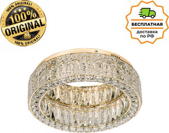 Подвесная люстра Odeon Light Version 5071/60CL