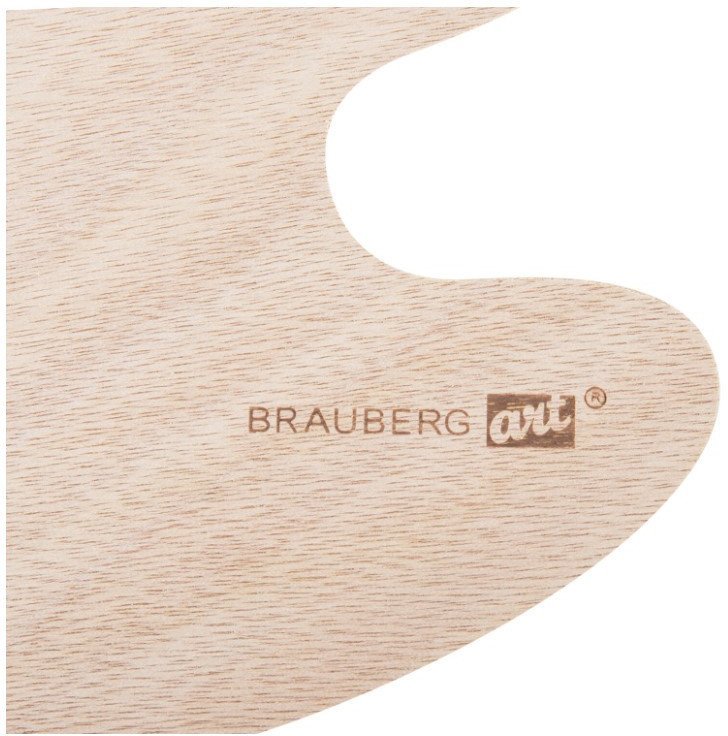 BRAUBERG Art Classic 192232