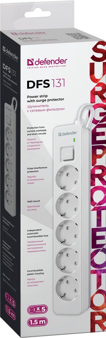 Сетевой фильтр Defender DFS 131 (1.5 м)