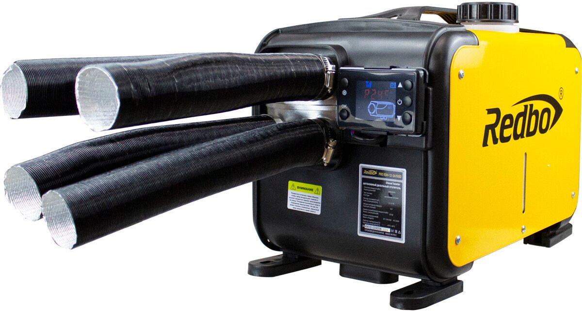 Автомобильная тепловая пушка Redbo Pro RDH-12-24/5000