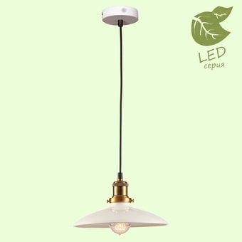 Лампа Lussole LOFT GRLSP-9605
