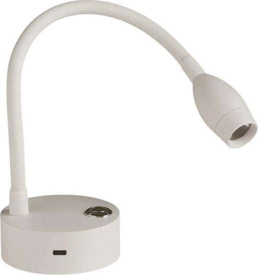 Бра Lumion Ledio Yuto 6542/3WL
