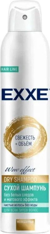 Аэрозоль Exxe Свежесть и объем 2x200 мл