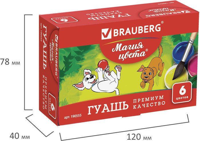 Гуашь BRAUBERG Магия цвета 190555 (6 цв)