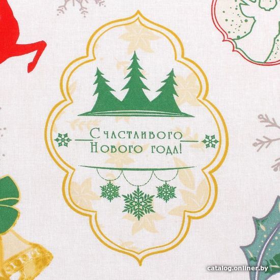 Постельное белье Этель Зимний винтаж 2588717
