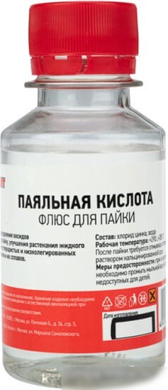 Флюс для пайки Rexant 09-3611 Флюс для пайки Rexant 09-3611