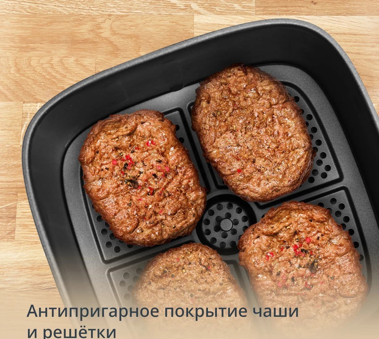 Аэрогриль (аэрофритюрница) Tefal EY245TE0