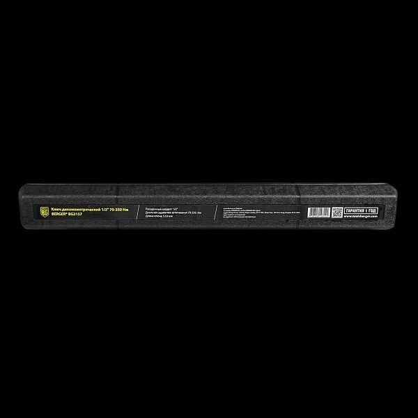 Гаечный ключ Berger Динамометрический щелчкового типа 1/2" 70-350Нм BG2157