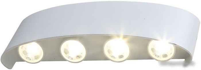 Уличный фонарь ST Luce Bisello SL089.501.08