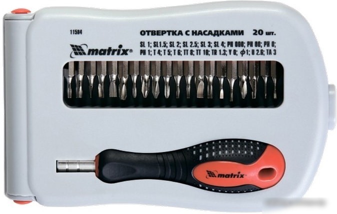 Набор бит Matrix 11584 (22 предмета)