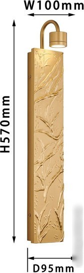 Бра Favourite Exemplum 4129-1W