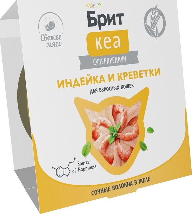 Пресервы Brit Кеа Ламистер для взрослых кошек. Индейка и Креветки в желе 75 г