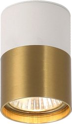 Спот Lussole Gilbert LSP-8830
