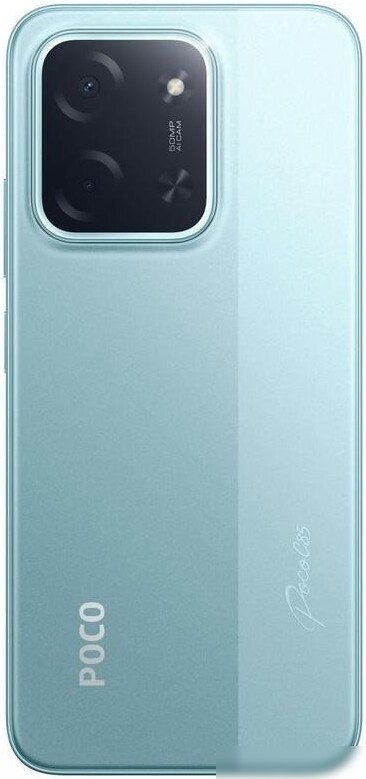 Телефон POCO C85 8GB/256GB международная версия (мятный)