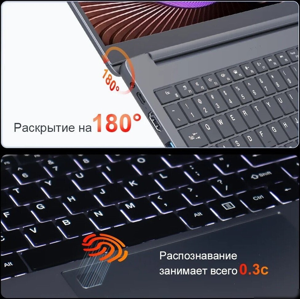 Ноутбук Ninkear A15 Plus 2025 16GB/512GB