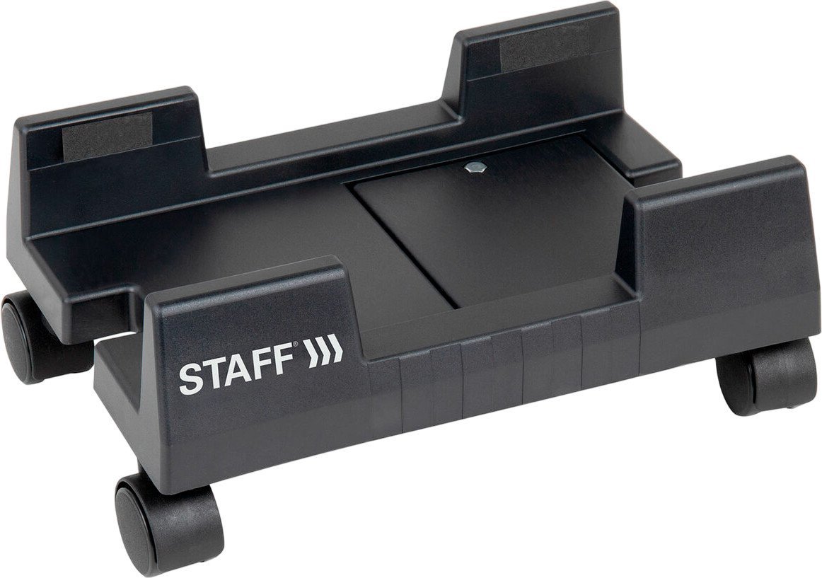 Подставка для системного блока Staff 513810