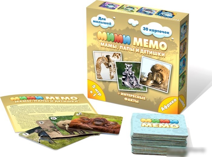 Настольная игра Нескучные игры Ми-Ми-Мемо Африка 8049